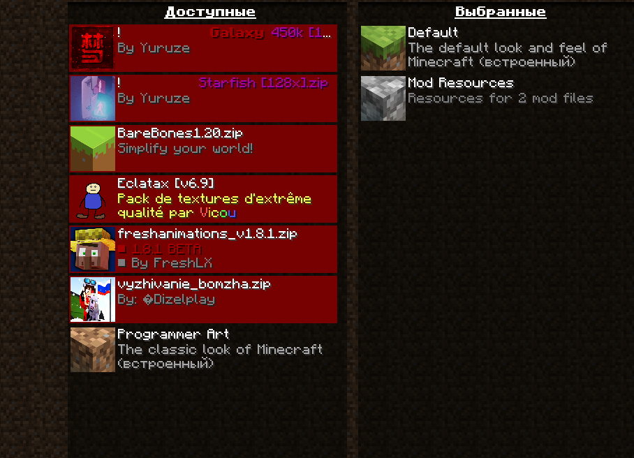 image.png.e1f6afeac591d2bd44357b31e164a733.png