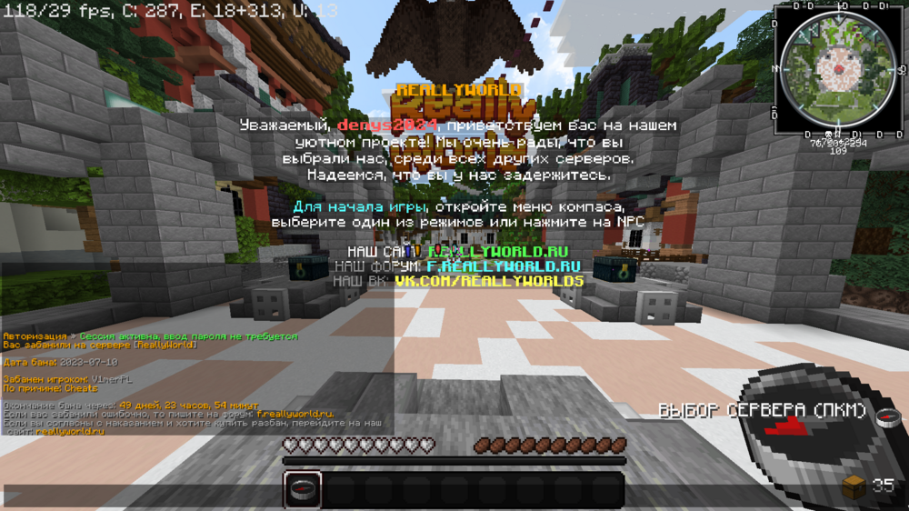 image.thumb.png.03d68ba1ecdf8aff5106ae4f269061fc.png