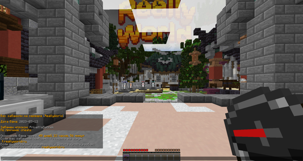 image.thumb.png.0f98496afa98e9ed1682e23de79661f1.png