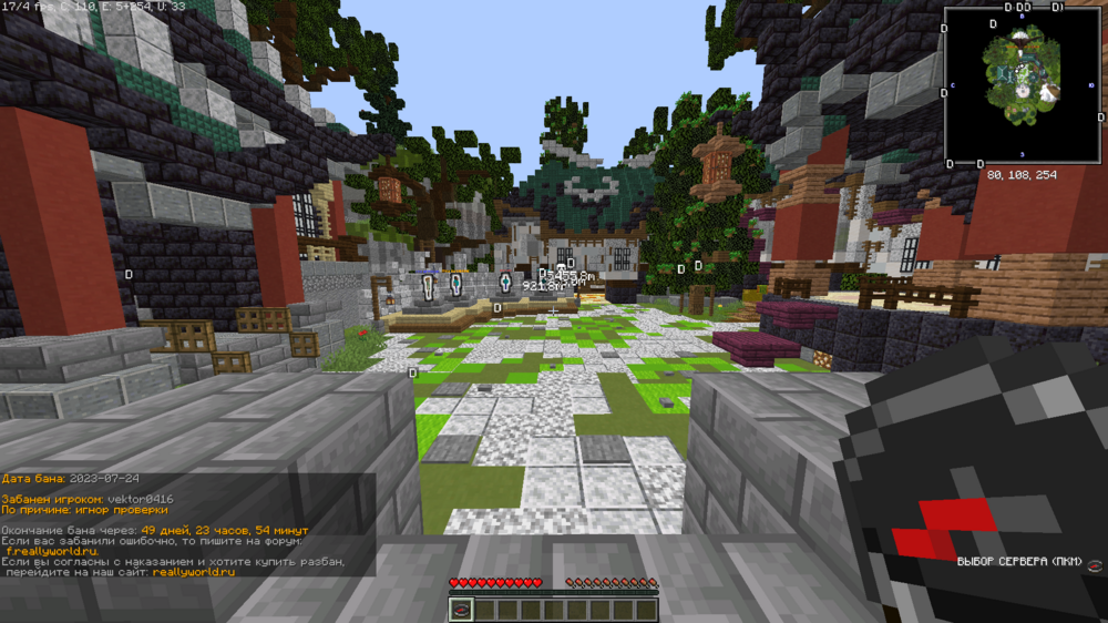 image.thumb.png.6c8be50d504de26f4b80a101d3ddf3f3.png