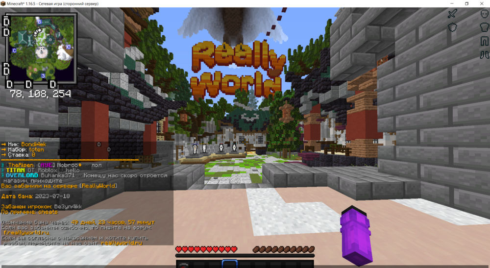 image.thumb.png.6dbf44c0f3b781183b073c62f109b02e.png