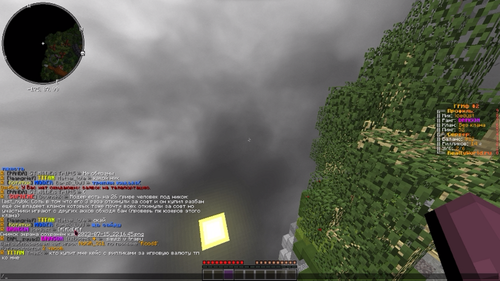 image.thumb.png.bf9063f9931da8e0eccbe111094d80af.png