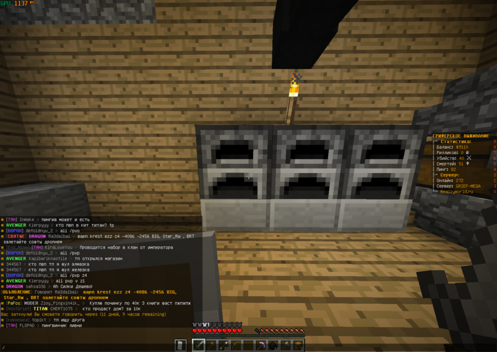 image.thumb.png.fe4028c4ca1b391e6b9c28ae4b3364b1.png