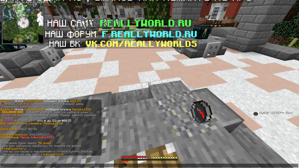 2023-08-01_15_23_35.thumb.png.665500d0c9aec3199f8512bf77058029.png