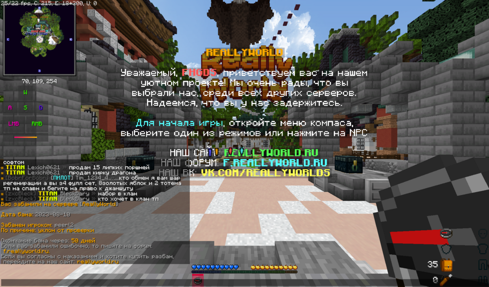 2023-08-10_10_51_57.thumb.png.00adf57a9eedc27453d09e37f221b55b.png