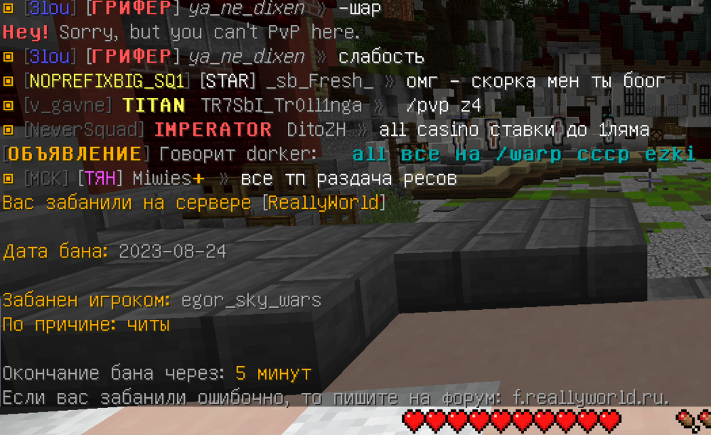 2023-08-24_115156.thumb.png.76d2d0ecacaf5aed5daa783681759f86.png