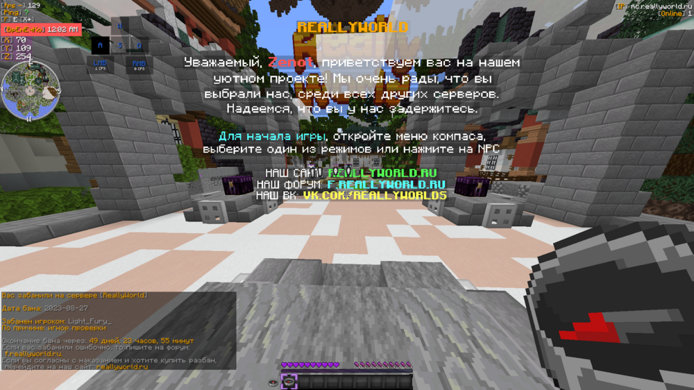 2023-08-28_00.02.42.png