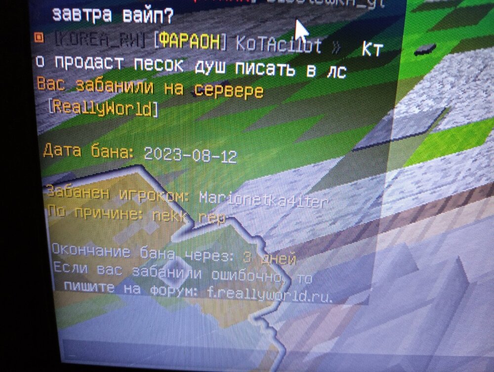 F8IdSiq2znU.thumb.jpg.8d5fee55a84ec13a56de746ba5c5aac6.jpg