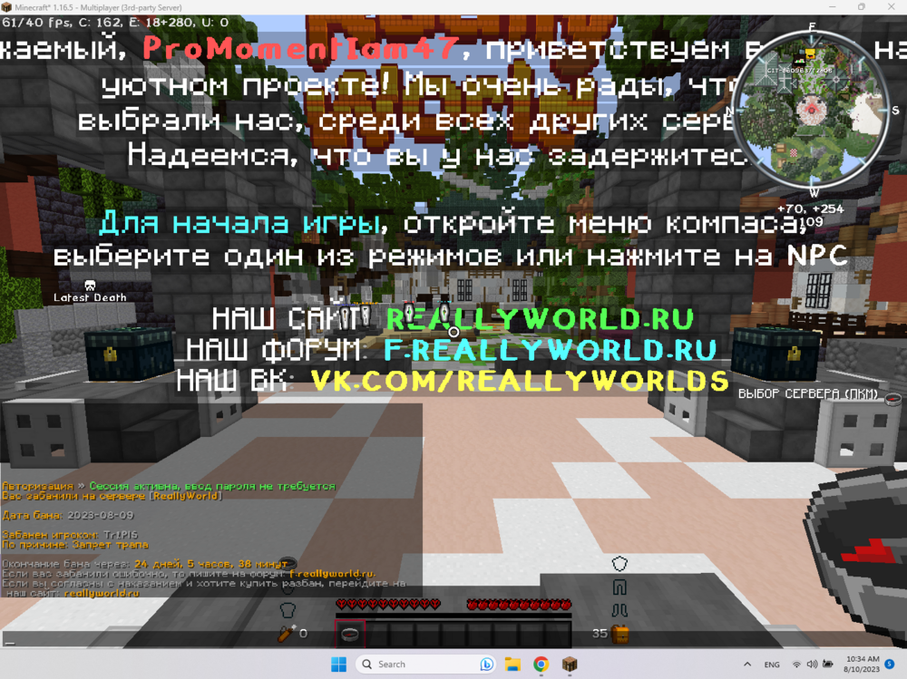 Screenshot_1.png