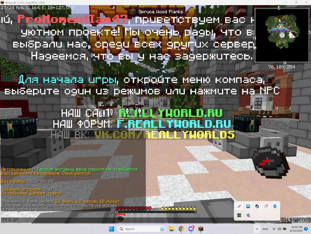 Screenshot_1.png