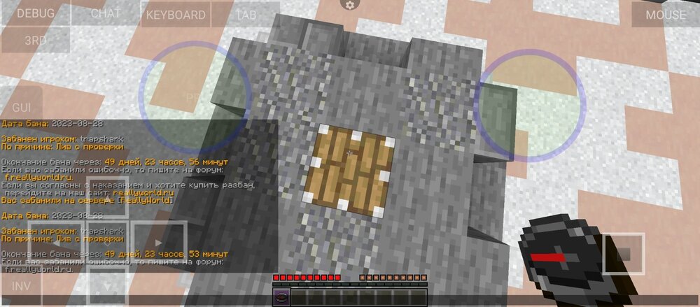 Screenshot_20230828-164807.thumb.jpg.93b12b3331701062b1abfa5a7c16fb30.jpg