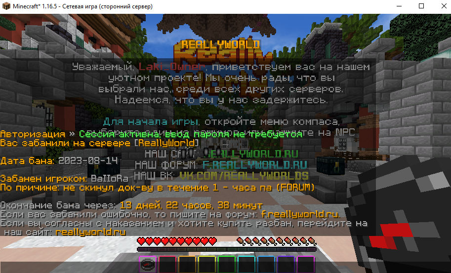 image.png.39b4fb545a02dca50f741b6366c161fe.png