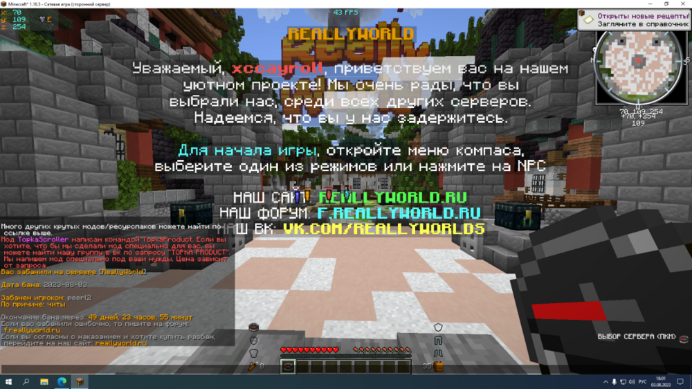 image.png.e73d9ff316059a7c0eead5b00f1d253e.png