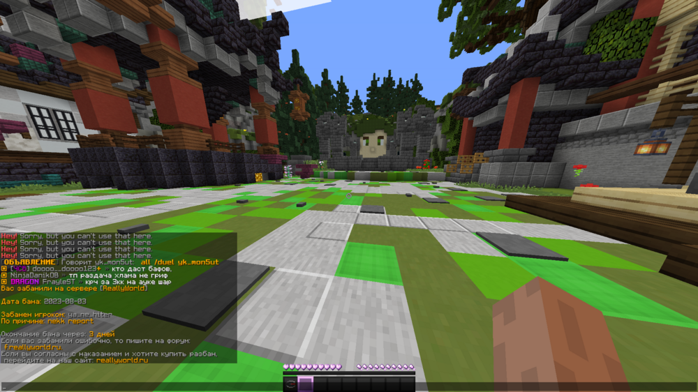 image.thumb.png.2577e7f3201fe6de2a2eae52d0285941.png