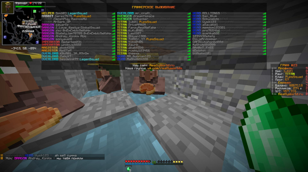 image.thumb.png.25920d774208818228e2a40964033f66.png