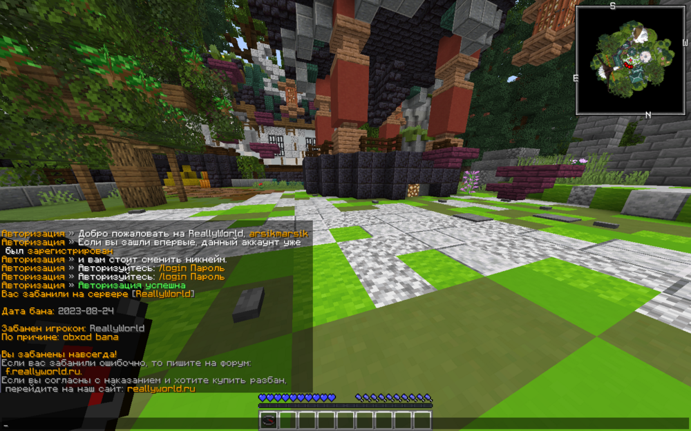 image.thumb.png.2a70fd301b0ebfb3738dd3d7a13e01fe.png