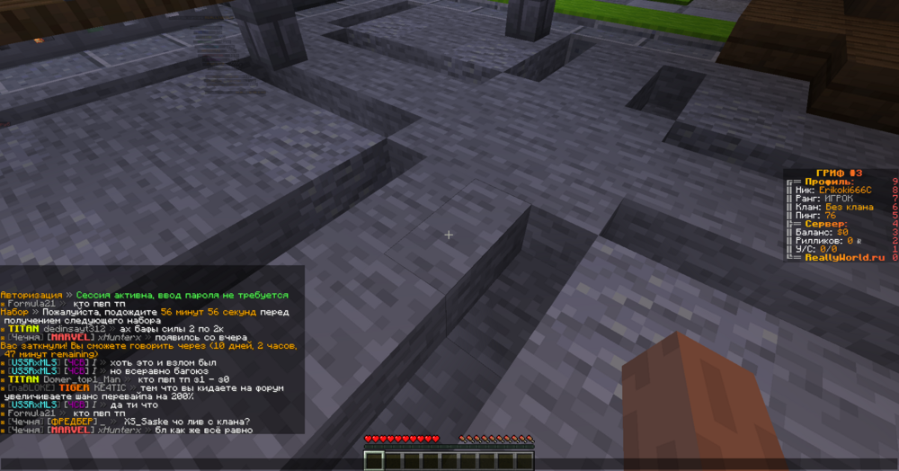 image.thumb.png.98e3e6d1cb2ad3a12813c63bce0b4d76.png
