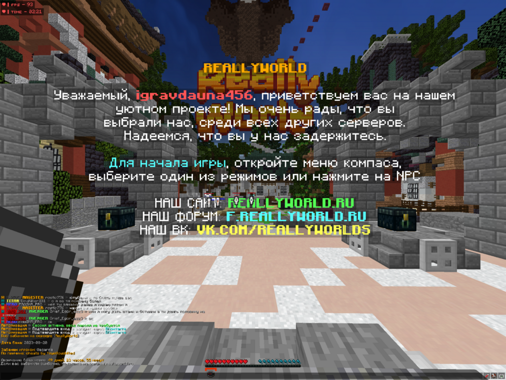 image.thumb.png.a5047e6d7cbe22dc71157f00164a787b.png