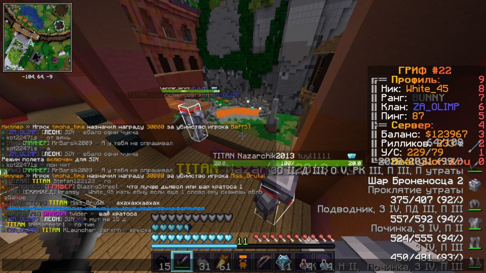 image.thumb.png.d09be9081b3a8d6f95b209aaffcc8068.png