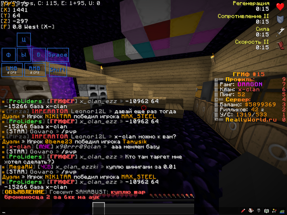image.thumb.png.eb6c378fb376627cdf739eb4edba3892.png