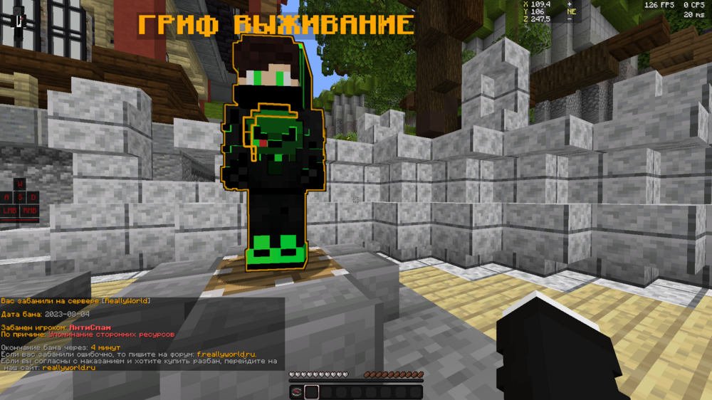 nounbanwtf1.thumb.png.945dc5e1e85442e195b29d0da1912d59.png
