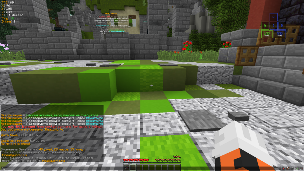 2023-09-07_17_55_06.thumb.png.6dd3bf5d72940867b2df48133965d399.png