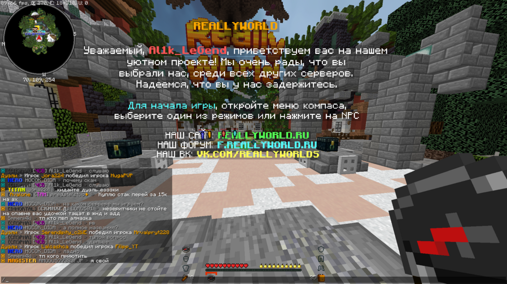 2023-09-13_14_30_05.thumb.png.fc669e6e83cf57b18b5d5ecc0e202635.png