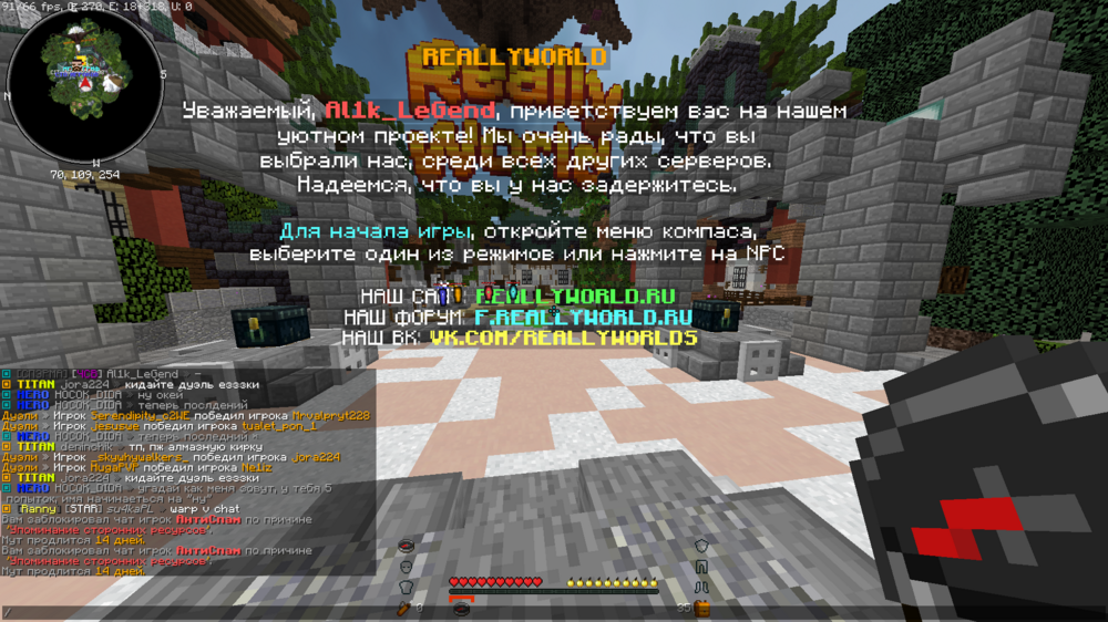 2023-09-13_14_30_11.thumb.png.c02d0b8b33c494ab7d9d9086235ea506.png