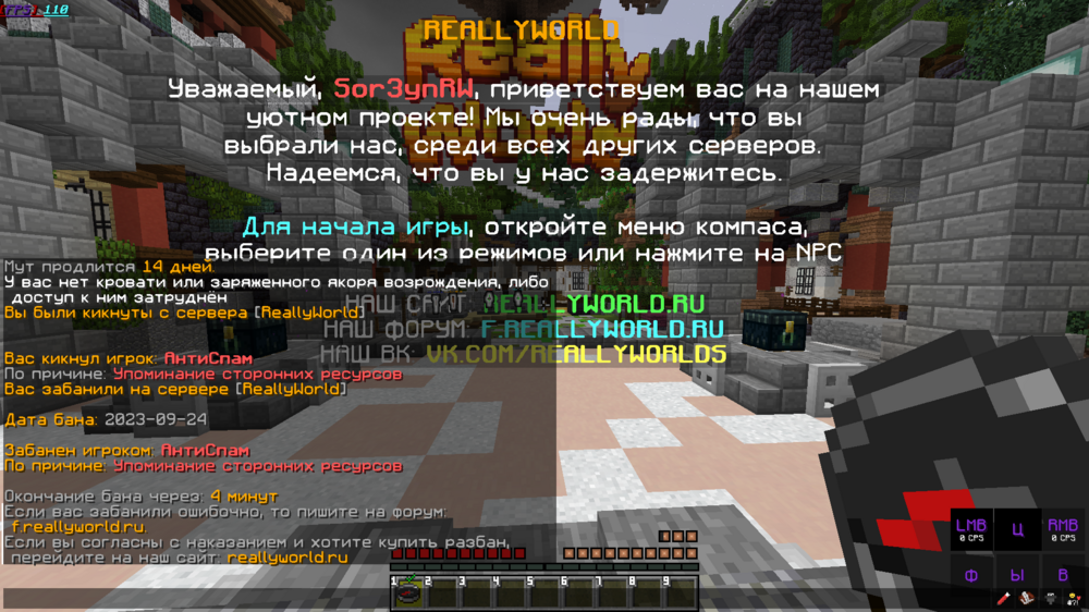987927940_BaseProfileScreenshot2023_09.24-09_53_58_75.thumb.png.8327aa47380e7f78f2e8bab535da1b4e.png
