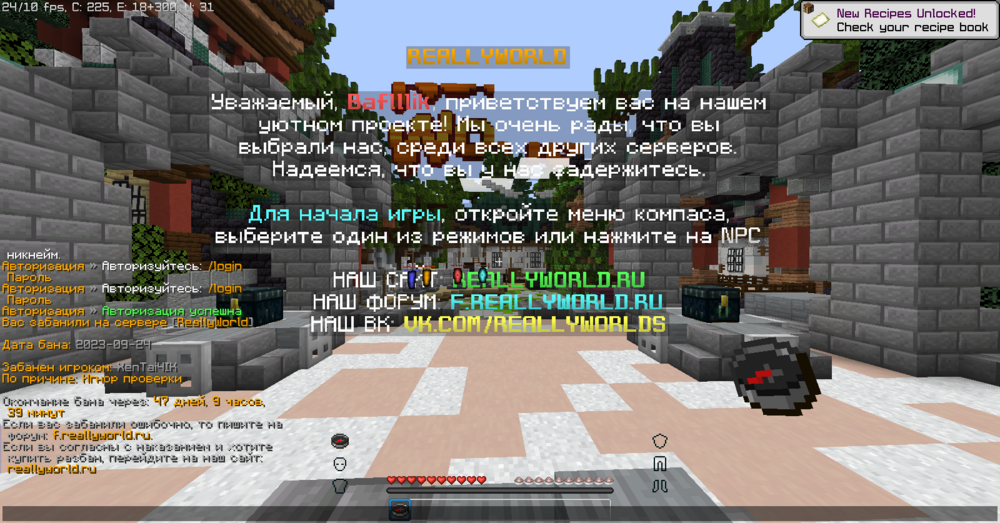 image.thumb.png.16f653db4201dadb81ad708a518d6320.png