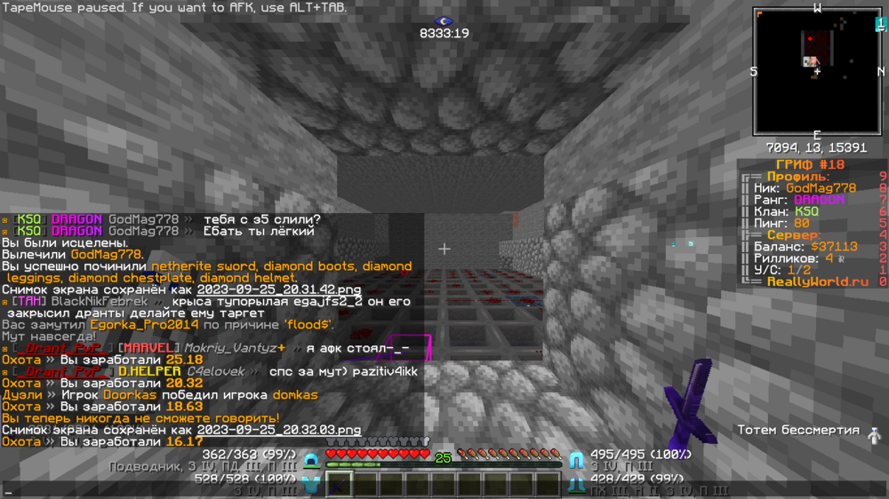 image.thumb.png.8e21ad91f4567969b54ca9f1cfb78590.png