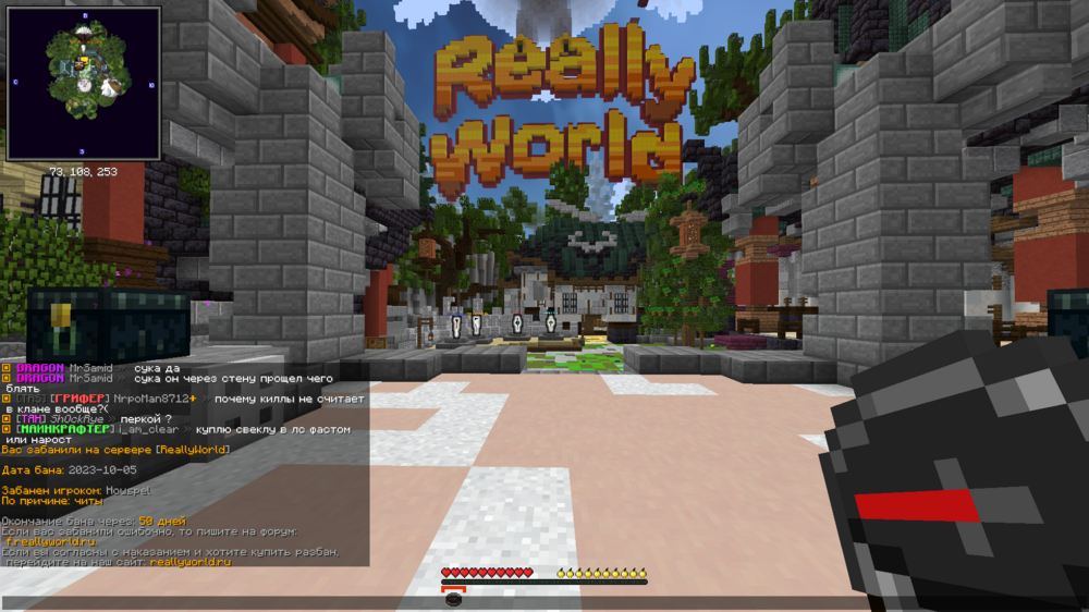 2023-10-05_20_42_47.thumb.png.5d0d1d021e5eb60552631f9fa49f6427.png