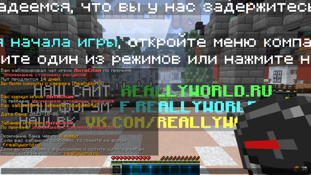 2023-10-06_09_34_59.thumb.png.25f8daadcfeeee72634f0e9ab42ce609.png
