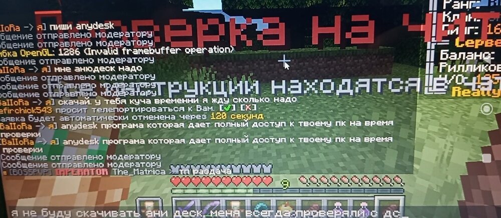 Screenshot_2023-10-20-14-49-08-185_com_miui.videoplayer.thumb.jpg.86d76494099ac1f95a8fac791c6a1ffa.jpg