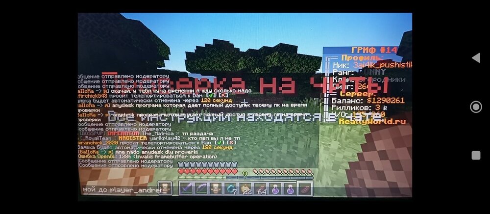 Screenshot_2023-10-20-14-50-23-828_com_miui.videoplayer.thumb.jpg.9f58be1059049601438b22aa918f2c3a.jpg