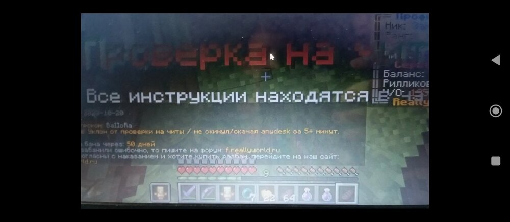 Screenshot_2023-10-20-14-52-38-213_com_miui.videoplayer.thumb.jpg.6de3d56de5c06be5bd9ed871f836d3b7.jpg