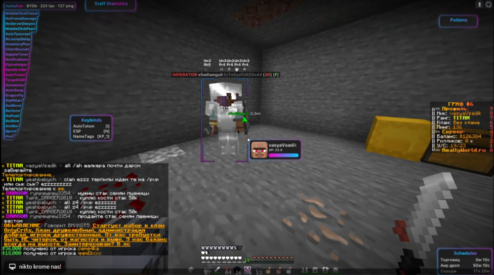 Screenshot_40.thumb.png.912cf3e7c05f4636750adce5f23a1d29.png