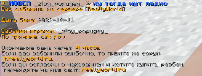 image.png.2497695f4dcf1a28d0a2e2a71e680b70.png