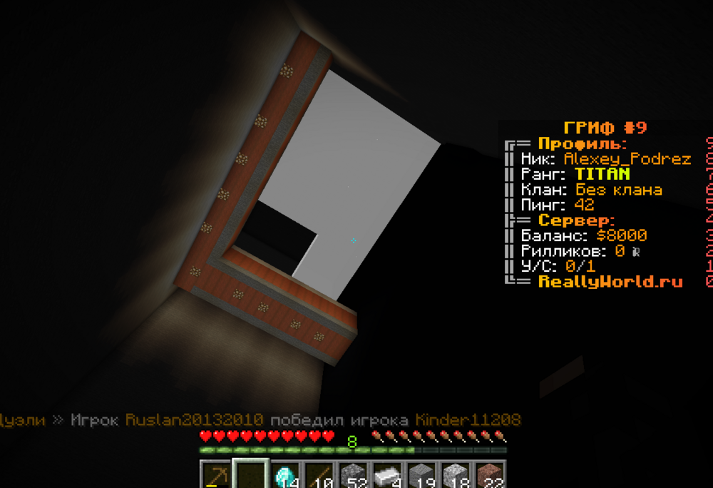 image.png.33e547b133e07ac151a993d1ad5b4079.thumb.png.523c2e1ced6faf5d60dea61e6a288fc2.png