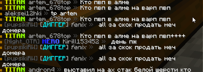 image.png.9b4a556f9ff97d7d945e9cb9ba632b34.png