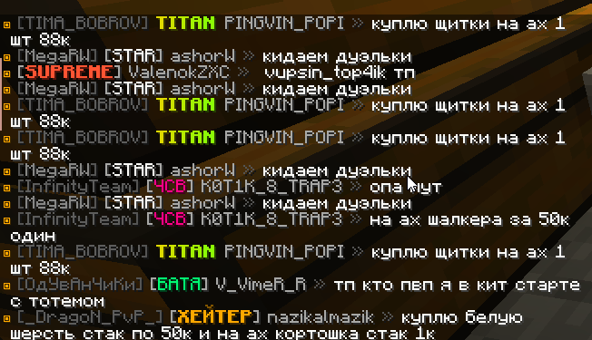 image.png.f6eab00f1327cb6f1051da775bef27f2.png