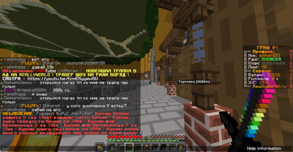 image.thumb.png.27925ddc1533d775dc825707f08bce32.png