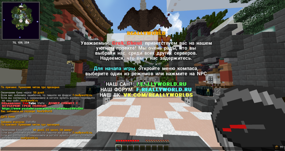 image.thumb.png.9f2067fd9d7e1def1b33897e7c375fc8.png