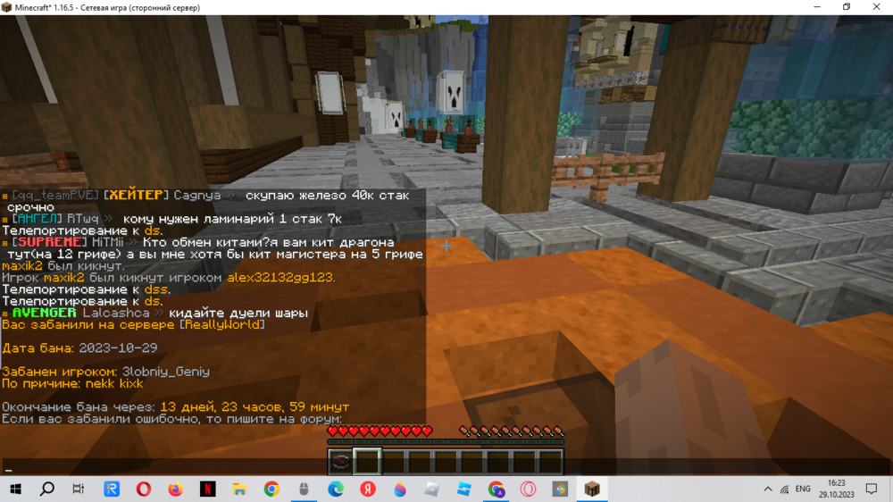 image.thumb.png.c2c2f141d403dabaebb062bb4efe5d6f.png