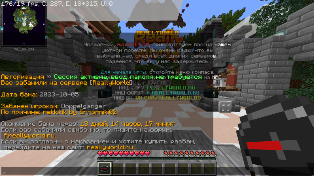 image.thumb.png.c5b4d535cfdf75dff8ac4d5c42b5047b.png
