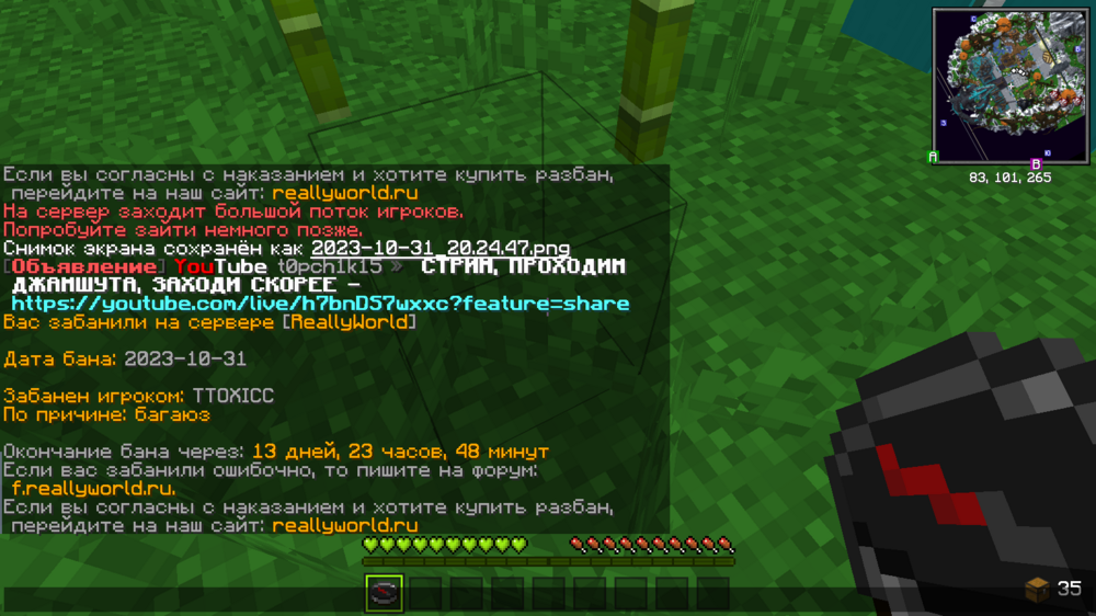 image.thumb.png.c6db849cd5faf8fc47c76b1222580702.png