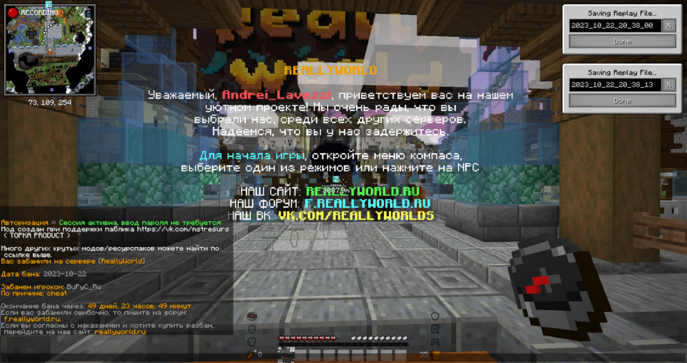 image.thumb.png.ea5fe8a22f0c70e9beddeff1bb6bd310.png