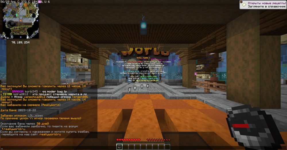 image.thumb.png.f68d618f66a315c817d07f0e0358f648.png