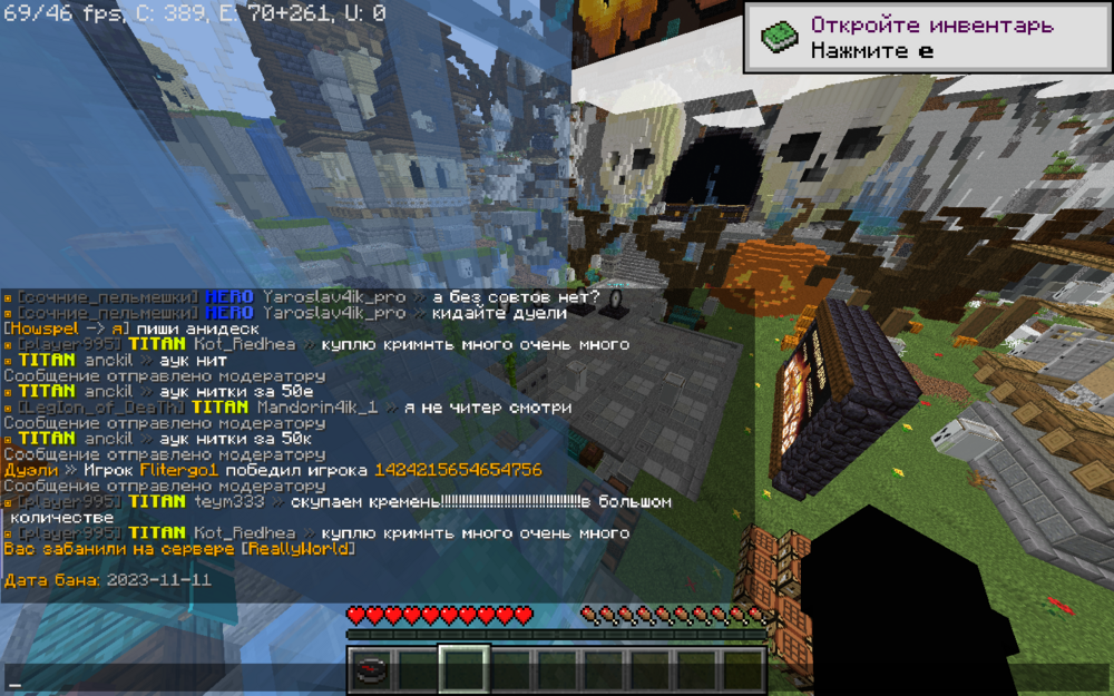 1033246566_BaseProfileScreenshot2023_11_11-20_49.47_11.thumb.png.27387aa39c12f912a8d5474083f8a8a9.png