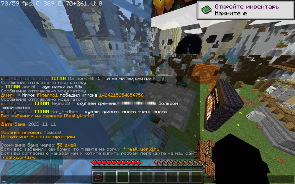 12945441_BaseProfileScreenshot2023_11_11-20_49_48_22.thumb.png.1cacaa3fe2040025833ceeb86bf40202.png